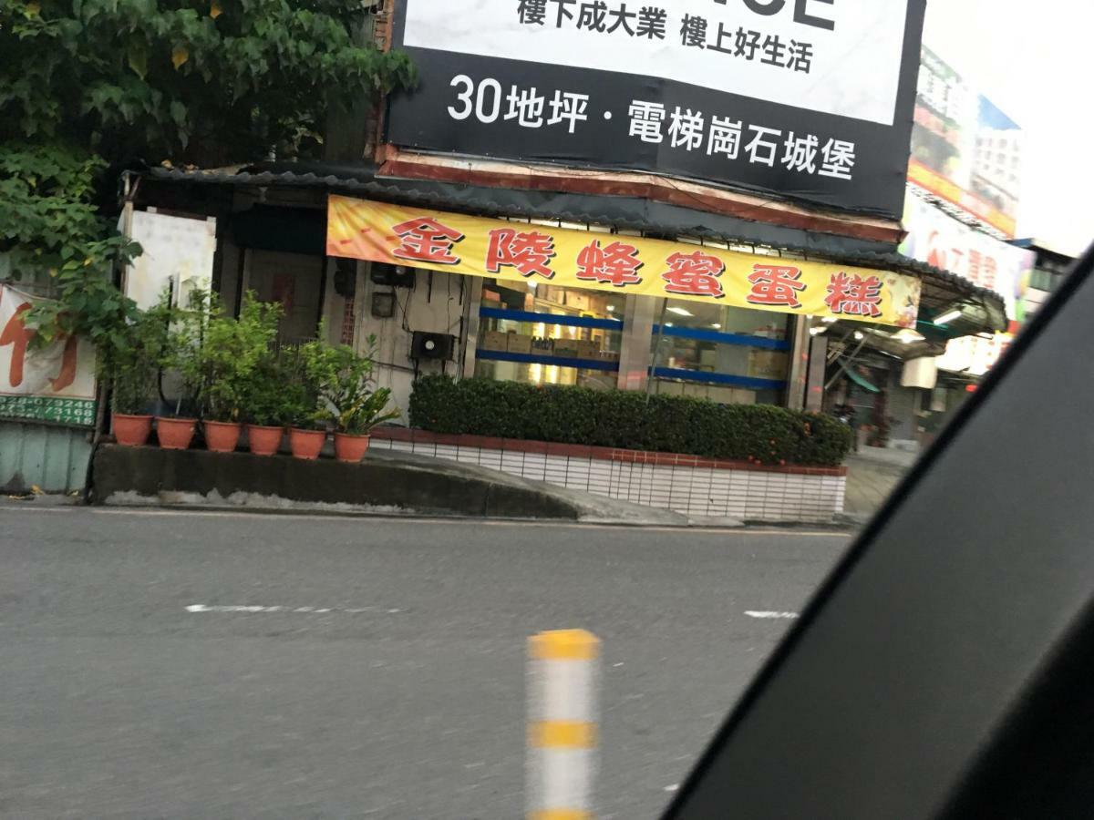 Yongxing Inn Chiayi Extérieur photo