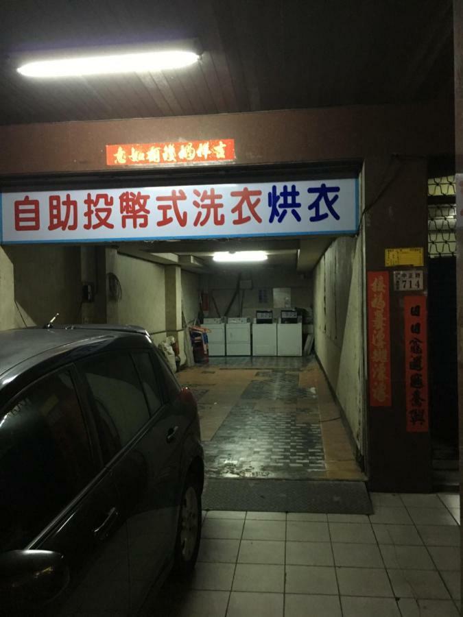Yongxing Inn Chiayi Extérieur photo